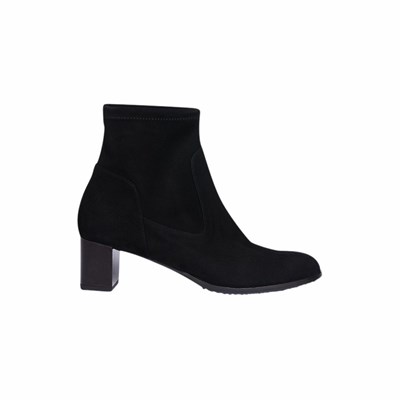Brunate Round Stretch Bootie Stiefeletten Damen Schwarz | GOJH41793